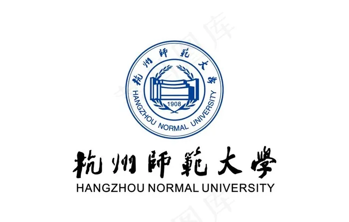 杭州师范大学 校徽 LOGO图片ai矢量模版下载