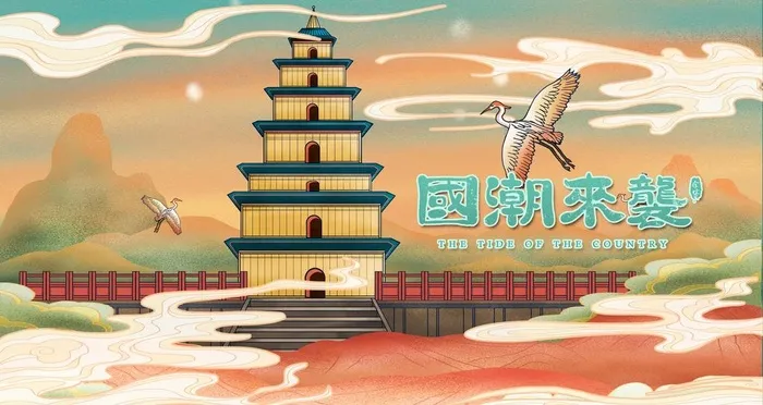 国潮插画图片(2880x1620)psd模版下载
