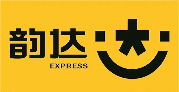 韵达快递 韵达标志 韵达车贴图片