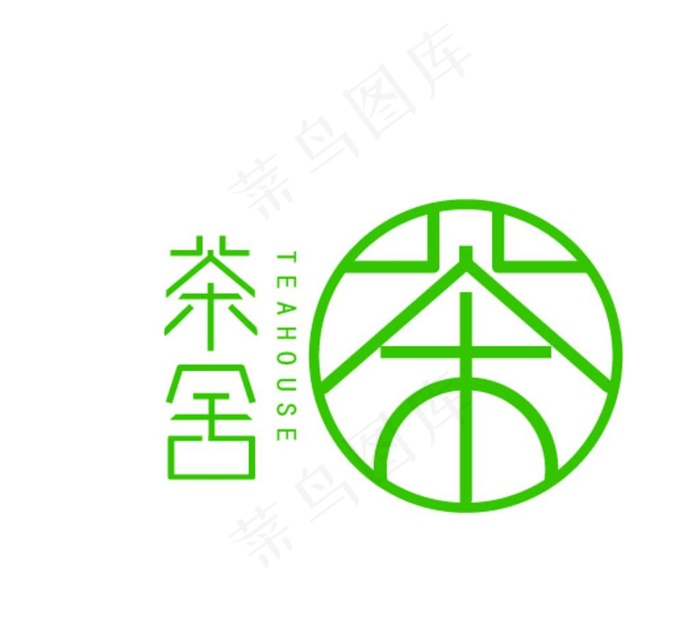 茶logo 标志 茶舍 茶文化图片ai矢量模版下载