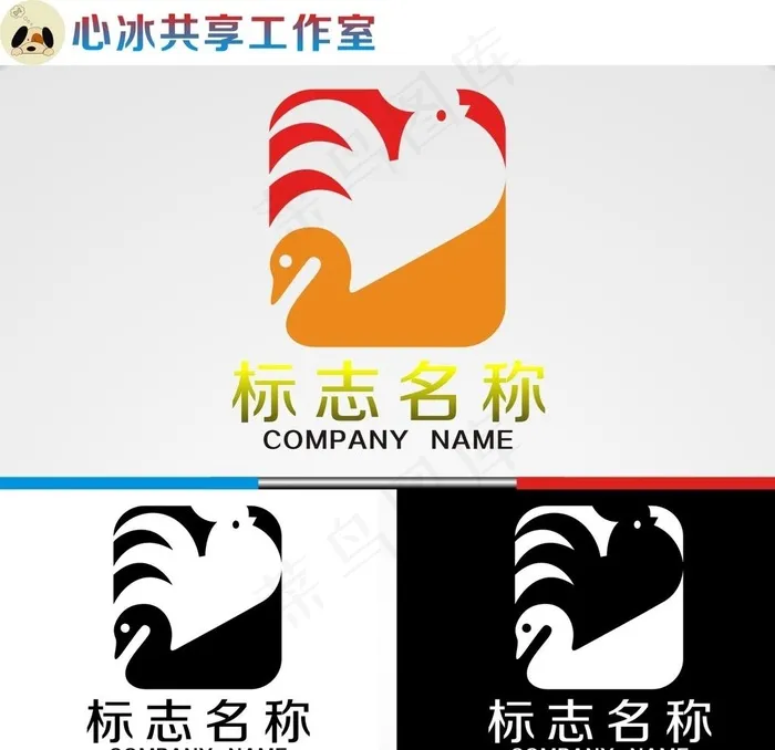 鸡鸭鹅logo图片cdr矢量模版下载