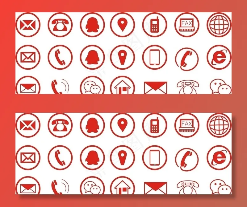 名片图标图片cdr矢量模版下载