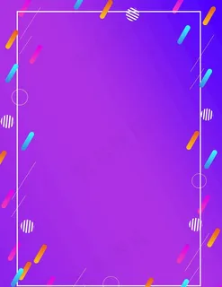 紫色渐变背景图片