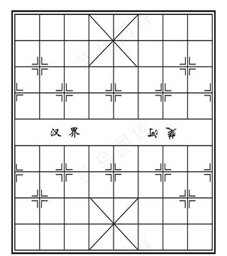 象棋棋盘图片