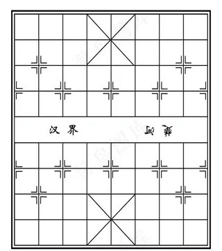 象棋棋盘图片