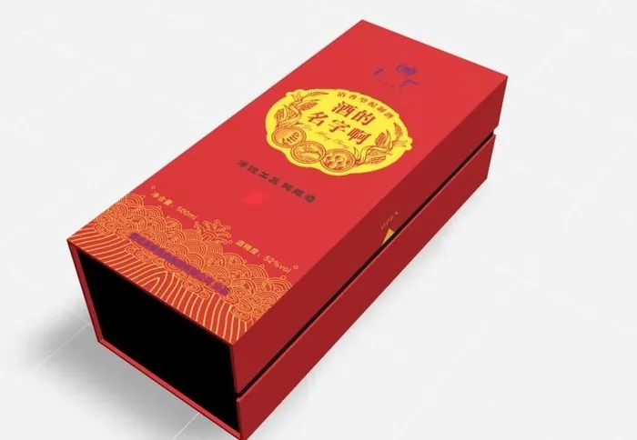 单瓶酒包装礼盒 效果图图片cdr矢量模版下载