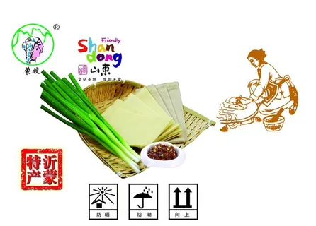 山东煎饼彩印素材图片