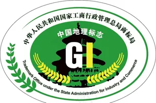 中国地理标志图片
