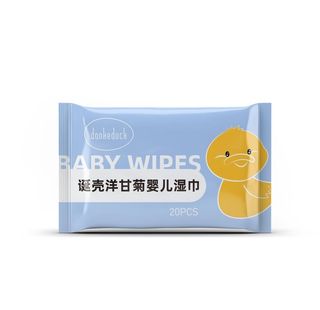 湿巾样机模板图片