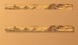 四季山水图卷图片