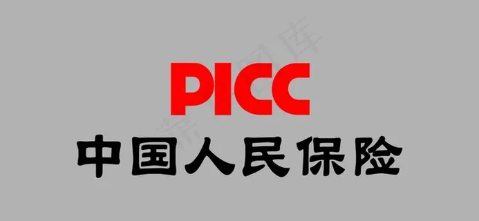 中国人民保险LOGO图片 中国人民保险LOGO图片