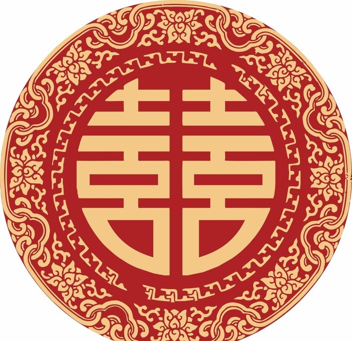 喜字图片cdr矢量模版下载