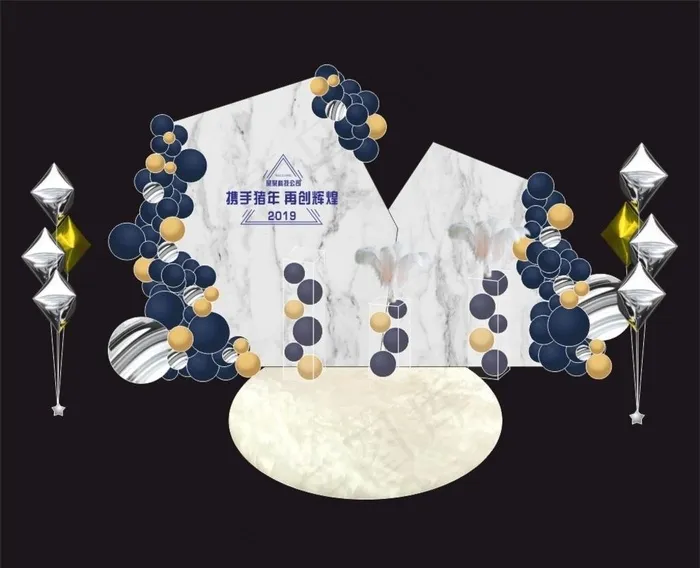 公司年会气球布置设计图图片cdr矢量模版下载