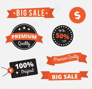 质量认证标签图片