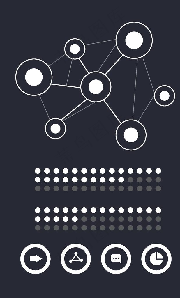 数据信息图表图片