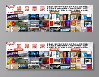 广告软膜灯箱图片