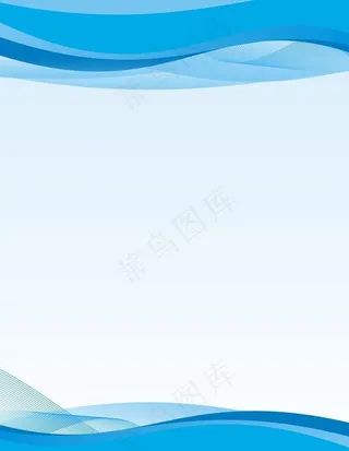 蓝色简约规章制度牌展板背景图片