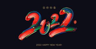 新年快乐2022年图片