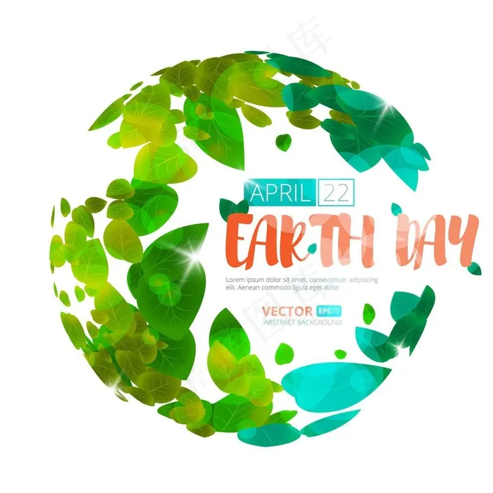 地球图片eps,ai矢量模版下载