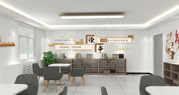 图书室图片