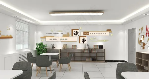 图书室图片 图书室图片