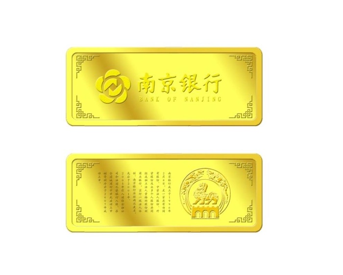 南京银行金条效果图图片