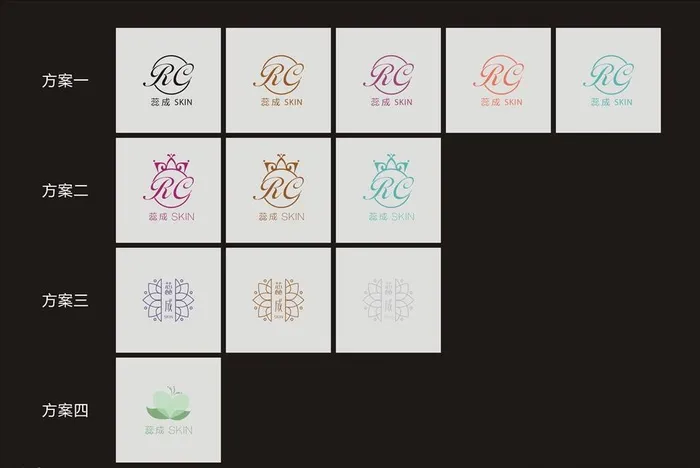 logo设计图片cdr矢量模版下载