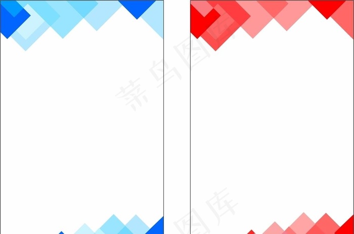 海报背景传单背景展板背景图片cdr矢量模版下载