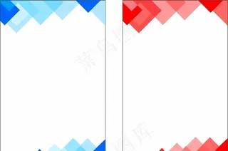 海报背景传单背景展板背景图片