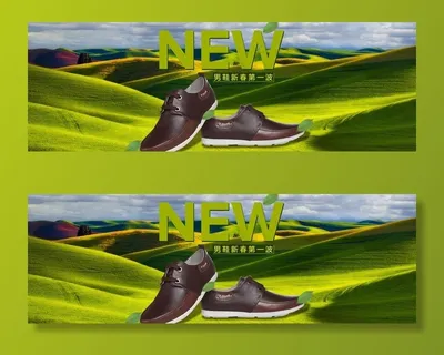 男士商务皮鞋海报图片