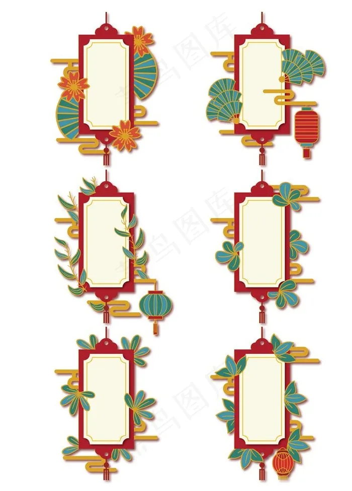 新年标签图片ai矢量模版下载
