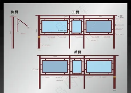 宣传栏标识标牌图片 宣传栏标识标牌图片