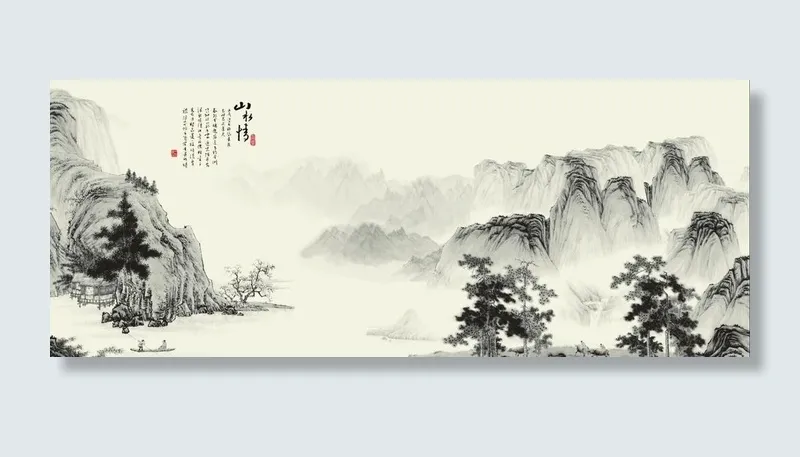 山水国画图片