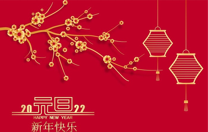 2022 新年快乐 海报图片ai矢量模版下载