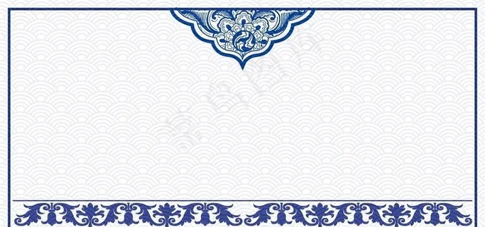 青花瓷纹理图片