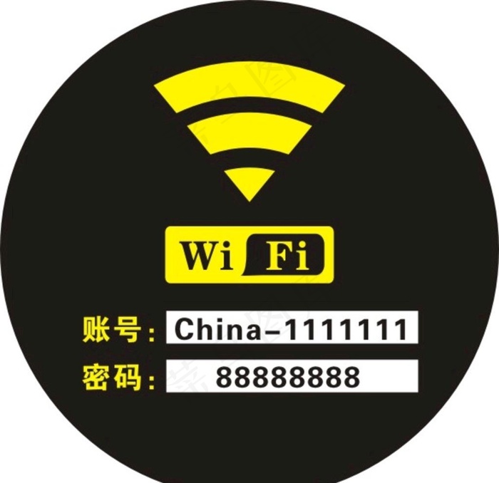 酒店无线标志牌WIFI提示标志图片cdr矢量模版下载