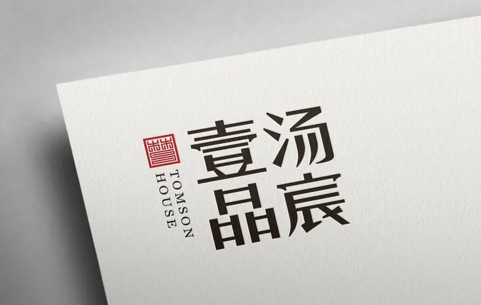 凹痕 工艺 样机图片(2700x1800)psd模版下载
