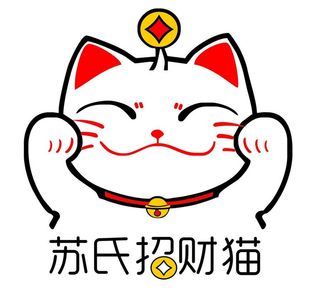 苏氏招财猫图片