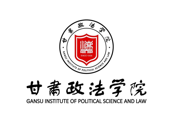 甘肃政法学院 校徽 LOGO图片