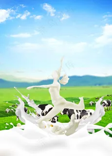 牛奶图片