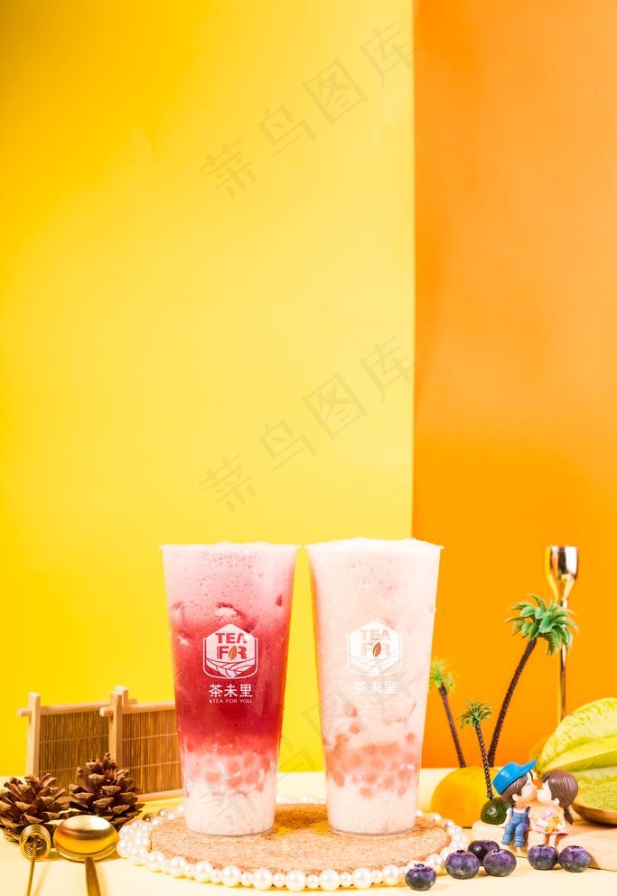 迷情微醺系列奶茶图片