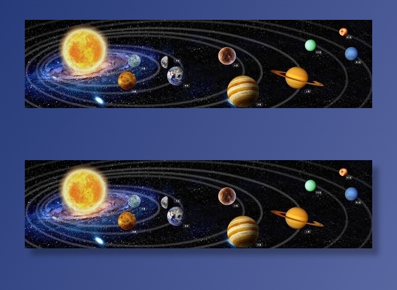 太阳系图片psd模版下载