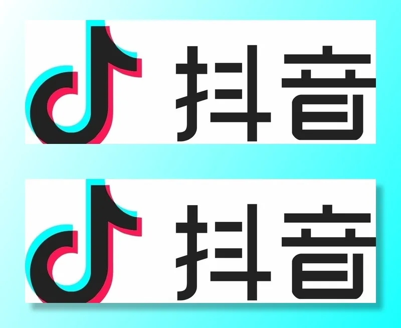 抖音logo图片cdr矢量模版下载