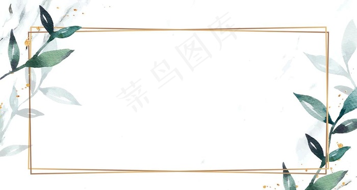 小清新叶子边框图片