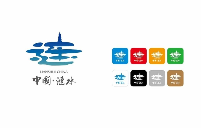 中国涟水LOGO矢量标识图片ai矢量模版下载