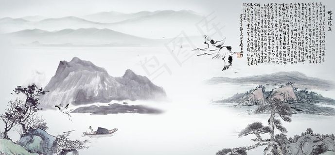 中国水墨画图片