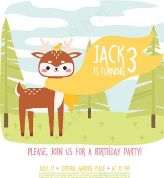 可爱小动物创意插画图片