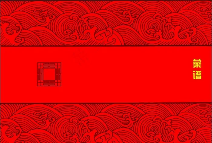 菜谱封面     菜谱图片cdr矢量模版下载