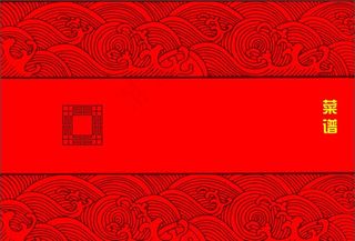 菜谱封面     菜谱图片