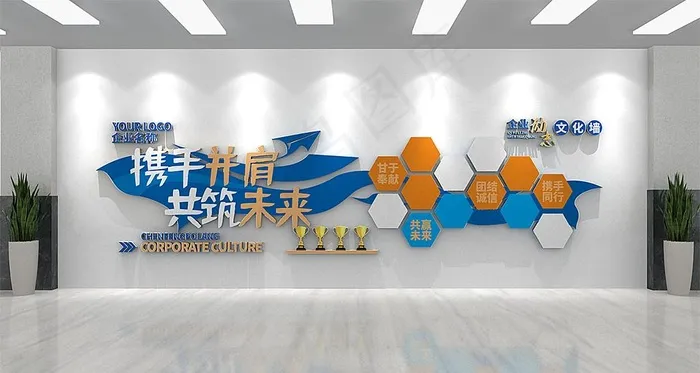 企业励志文化墙图片cdr矢量模版下载